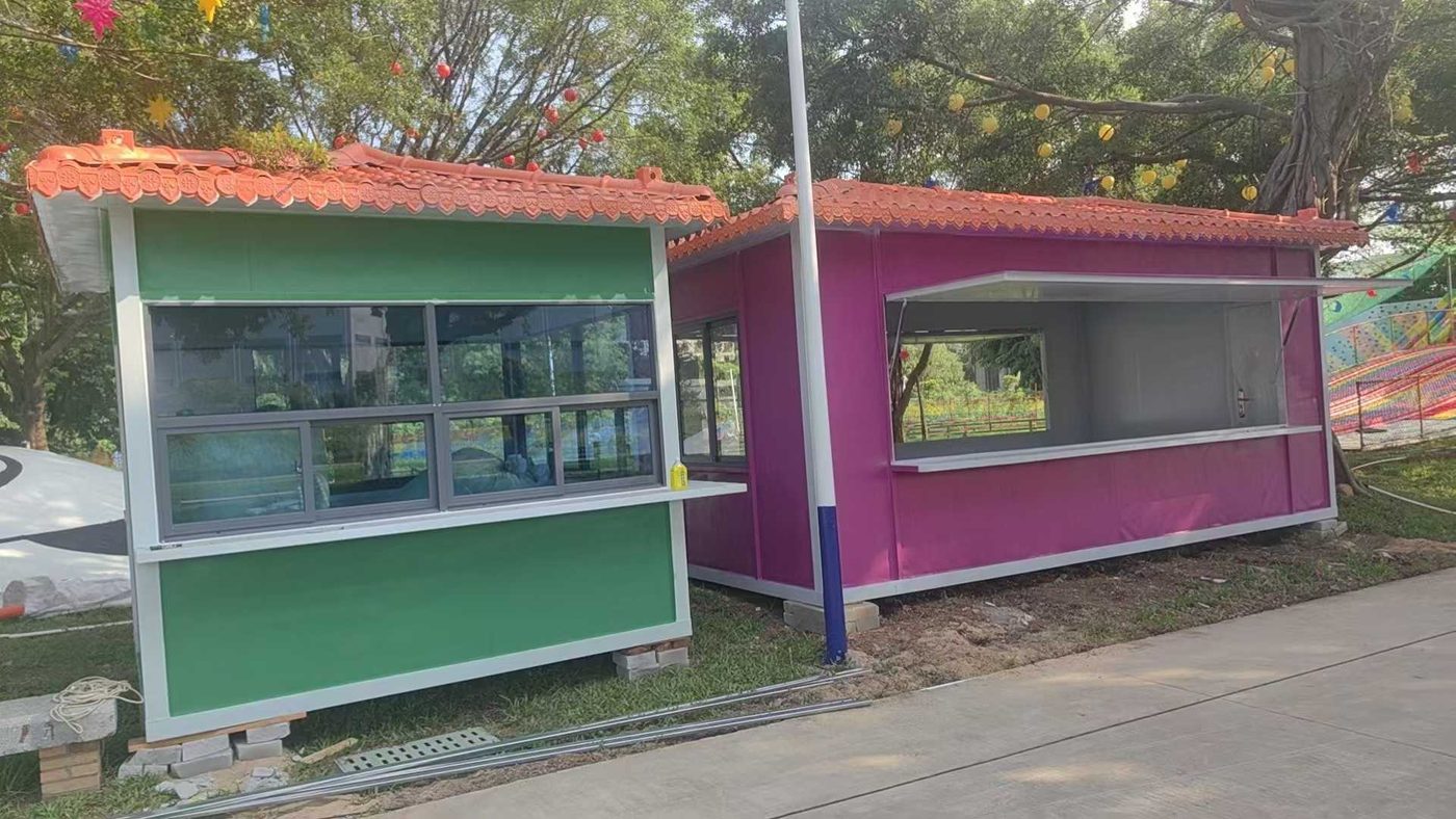 Sale Kiosk
