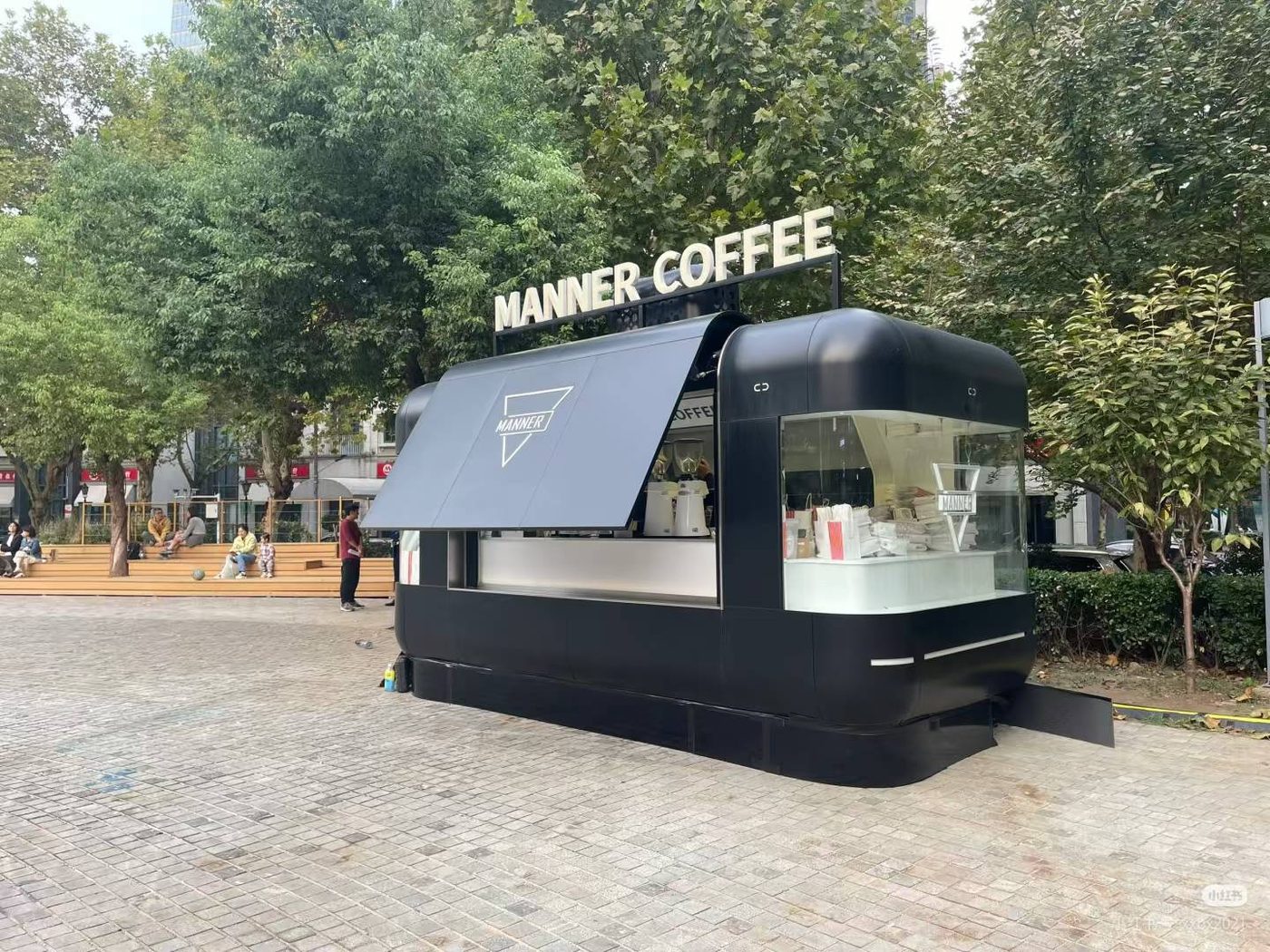 Sale Kiosk